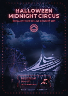 HALLOWEEN MIDNIGHT CIRCUS Trailer