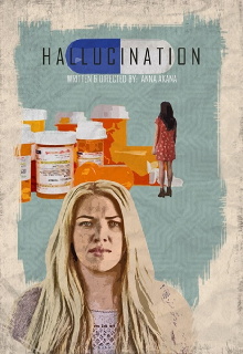 Hallucination Trailer