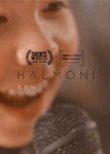 Halmoni Trailer