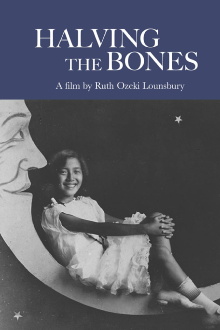 Halving the Bones Trailer
