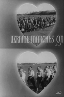 Halychyna Trailer