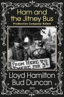 Ham and the Jitney Bus Trailer