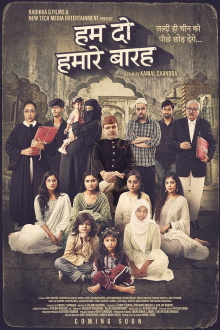 Hamare Baarah Trailer