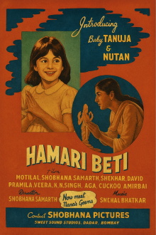 Hamari Beti Trailer