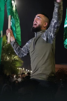 Hamas, la fabrique d'un monstre Trailer