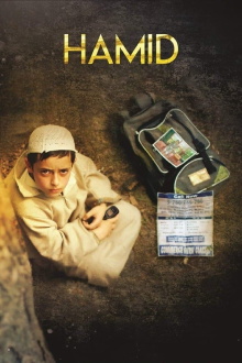 Hamid Trailer