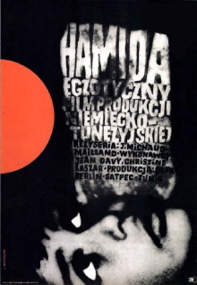 Hamida Trailer