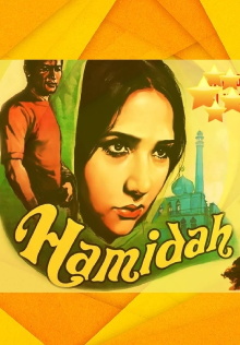 Hamidah Trailer