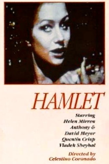 Hamlet Trailer