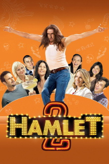 Hamlet 2 Trailer