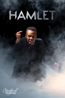 Hamlet Trailer