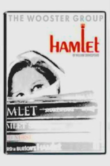 Hamlet Trailer