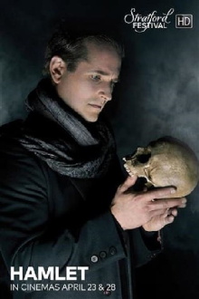 Hamlet Trailer