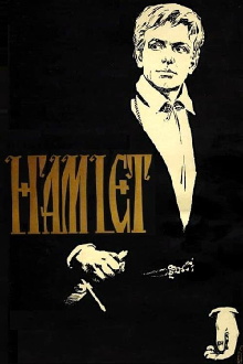 Hamlet Trailer