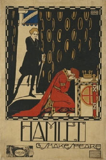 Hamlet Trailer