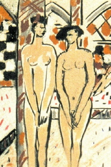 Hammam Trailer
