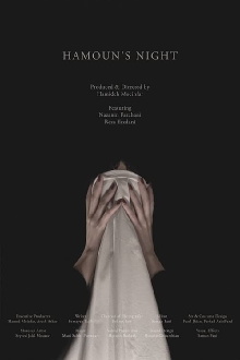 Hamoon's Night Trailer