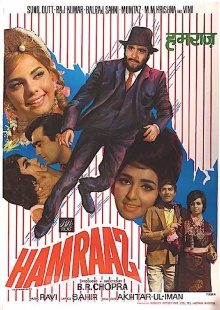 Hamraaz Trailer