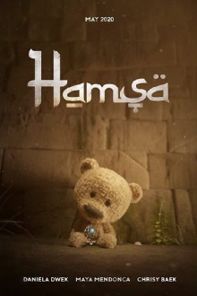 Hamsa Trailer