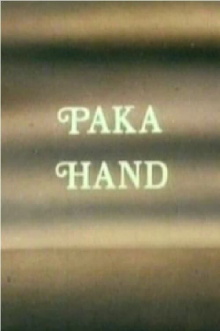 Hand Trailer