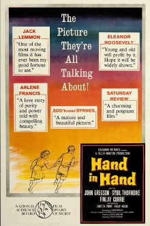 Hand in Hand Trailer