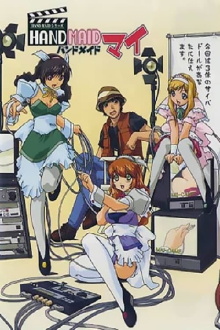 Hand Maid Mai Trailer