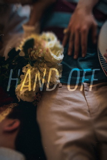 Hand Off Trailer