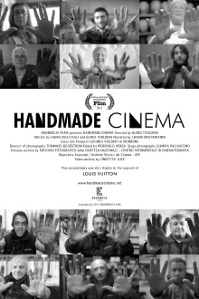 Handmade Cinema Trailer