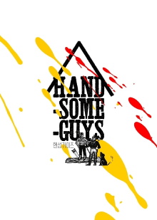 Handsome Guys Trailer
