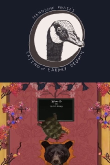 Handsome Paulie’s Casino of Earthly Delights: The Buford Lounge Trailer