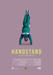 Handstand Trailer