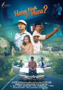 Hang Nak P Mana? Trailer