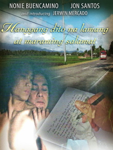 Hanggang Dito na Lamang at Maraming Salamat Trailer