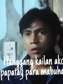 Hanggang kailan ako papatay para mabuhay Trailer