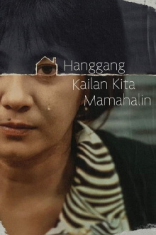 Hanggang Kailan Kita Mamahalin? Trailer
