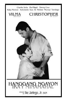 Hanggang Ngayon Ika'y Minamahal Trailer