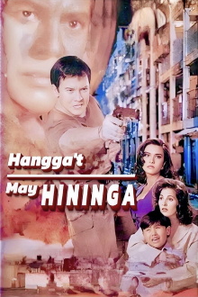 Hangga't May Hininga Trailer