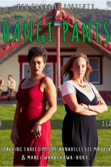 Hāngī Pants Trailer