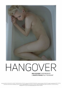 Hangover Trailer