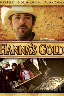 Hanna's Gold Trailer