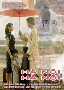 Hanoi, Hanoi Trailer