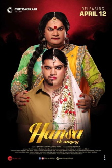 Hansa Ek Sanyog Trailer