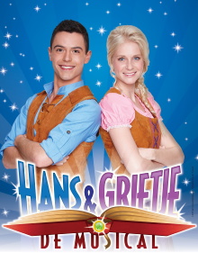 Hansel & Gretel The Musical Trailer