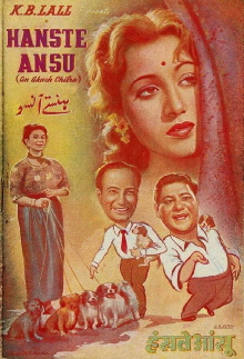 Hanste Ansu Trailer