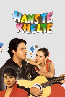 Hanste Khelte Trailer