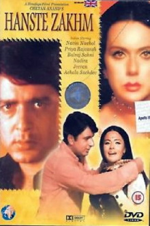 Hanste Zakhm Trailer