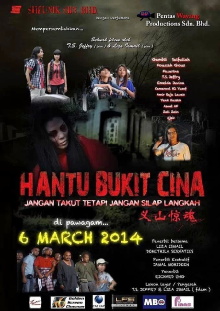 Hantu Bukit Cina Trailer