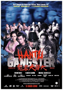 Hantu Gangster Trailer