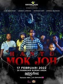 Hantu Mok Joh Trailer