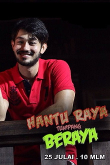 Hantu Raya Tumpang Beraya Trailer